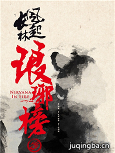 �����2�������_�����2������(1-42ȫ��