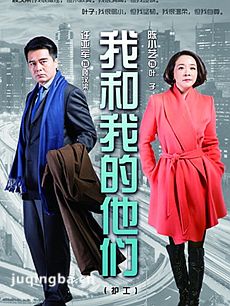 �Һ��ҵ����Ǿ������(1-36ȫ������)