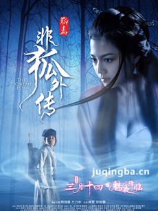 ��Ӱ�Ǻ��⴫���������ȫ������