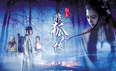 ��Ӱ�Ǻ��⴫���������ȫ������