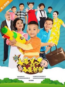 �´�ͷ���Ӻ�Сͷ�ְ־������(1-100ȫ��)