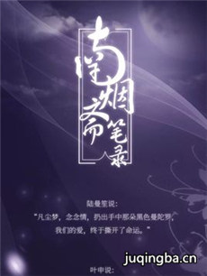 ����ի��¼�������(1-40ȫ��)