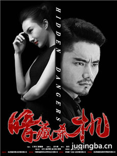 ��Ӱ����ɱ�����������ȫ������