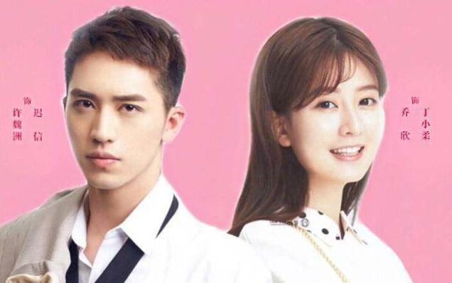 �Ҳ���������Ů���Ѿ������(1-24ȫ��)