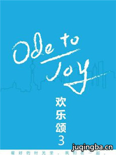 ������3�������(1-40ȫ��)