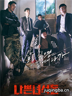 ���绵�һ���2�������(1-16ȫ��)