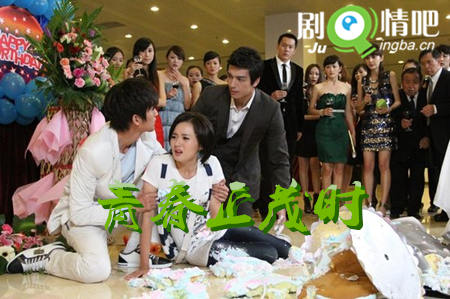 �ഺ��ïʱ�������(1-44ȫ��)