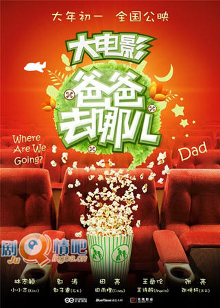 ��Ӱ�ְ�ȥ�Ķ����������ȫ������