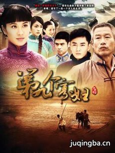 Ұ���Ѹ��������(1-33ȫ��)