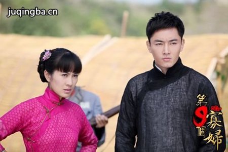 Ұ���Ѹ��������(1-33ȫ��)