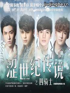 ɬ���ʹ�˵�������(1-48ȫ��)