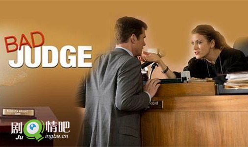 坏法官剧情介绍(1-全集)