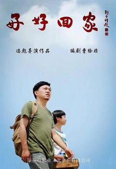 �úûؼҾ��������ȫ������