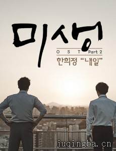 Ӯ֮�����������(1-20ȫ��)