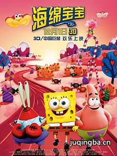 ��Ӱ���౦�����ռ�2���������ȫ������