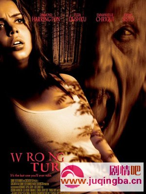 电影致命弯道剧情介绍最全完整版