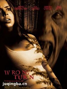 电影致命弯道剧情介绍最全完整版