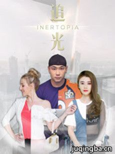 ׷��������(1-12ȫ��)