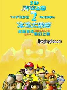 ��������2֮������ð�վ��������ȫ������