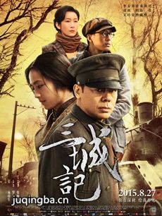 ��Ӱ���ǼǾ��������ȫ������