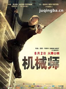 ��Ӱ��еʦ���������ȫ������