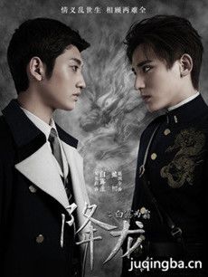 ����֮��¶Ϊ˪�������(1-20ȫ��)