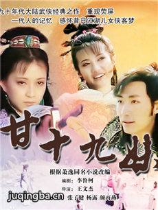 ��ʮ���þ������(1-26ȫ��)