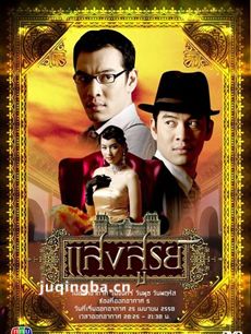 ���Ӿ�̩����Ů2�������(1-30ȫ��)