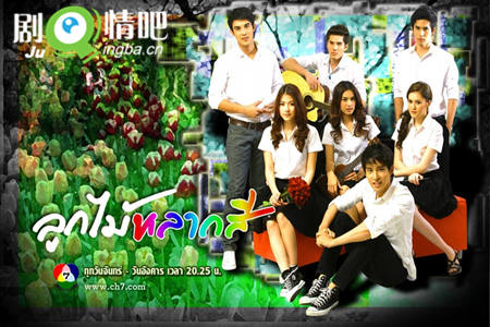 ���Ӿ�̩����Ů2�������(1-30ȫ��)