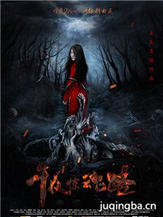 ��Ӱ��ҹ����·���������ȫ������