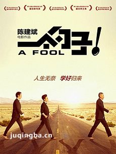 ��Ӱһ�����Ӿ��������ȫ������