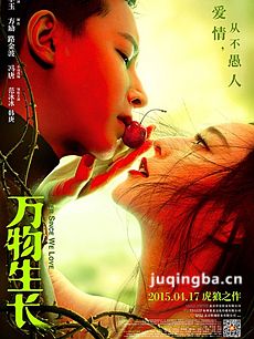 ��Ӱ�����������������ȫ������