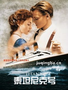 ̩̹��˺ž��������ȫ������