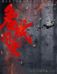 Σ�Ƿ��ƾ������(1-40ȫ��)