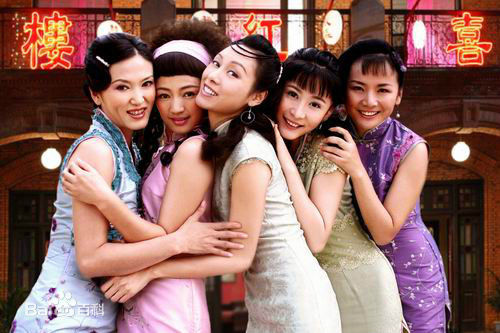 ���Ӿ��۾������(1-33ȫ��)