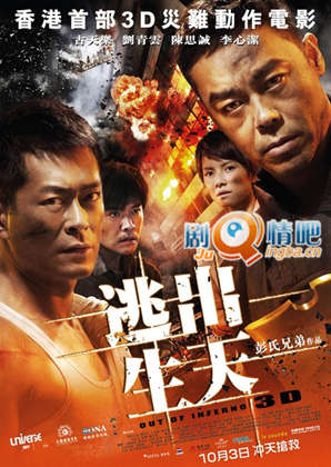 �ӳ�����3D���������ȫ������