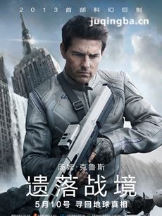 ����ս�����������ȫ������