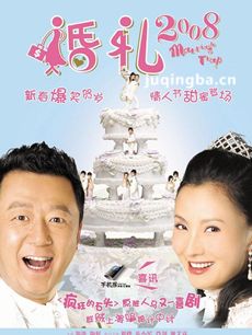 ����2008���������ȫ������