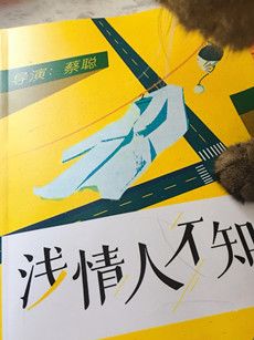 ǳ���˲�֪�������(1-40ȫ��)