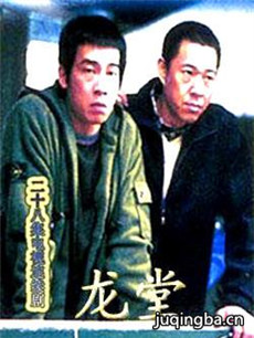 ���þ������(1-28ȫ��)