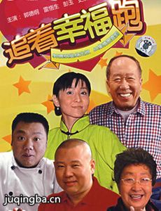 ׷���Ҹ��ܾ������(1-60ȫ��)