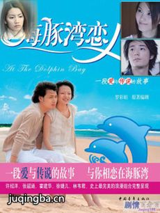 ���������˾������(1-28ȫ��)