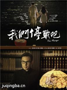 ��Ӱ����ͣս�ɾ��������ȫ������