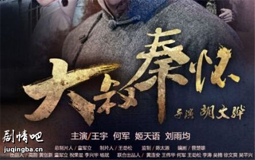 ��Ӱ�����ػ����������ȫ������