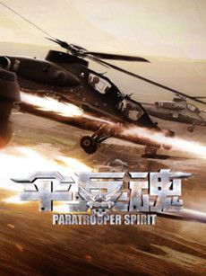 �ս����о������(1-35ȫ��)