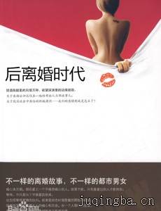 �����ʱ���������(1-36ȫ��)