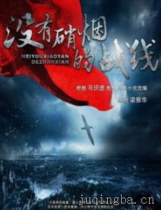 û�����̵�ս�߾������(1-30ȫ��)