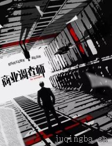 ��ҵ����ʦ�������(1-45ȫ��)