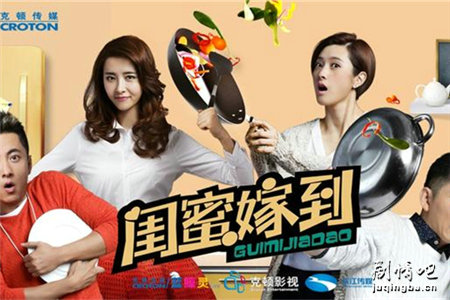 ���Ӿ硶���ۼ޵����������(1-50ȫ��)