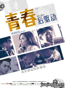 ��Ӱ�ഺ���������������ȫ������